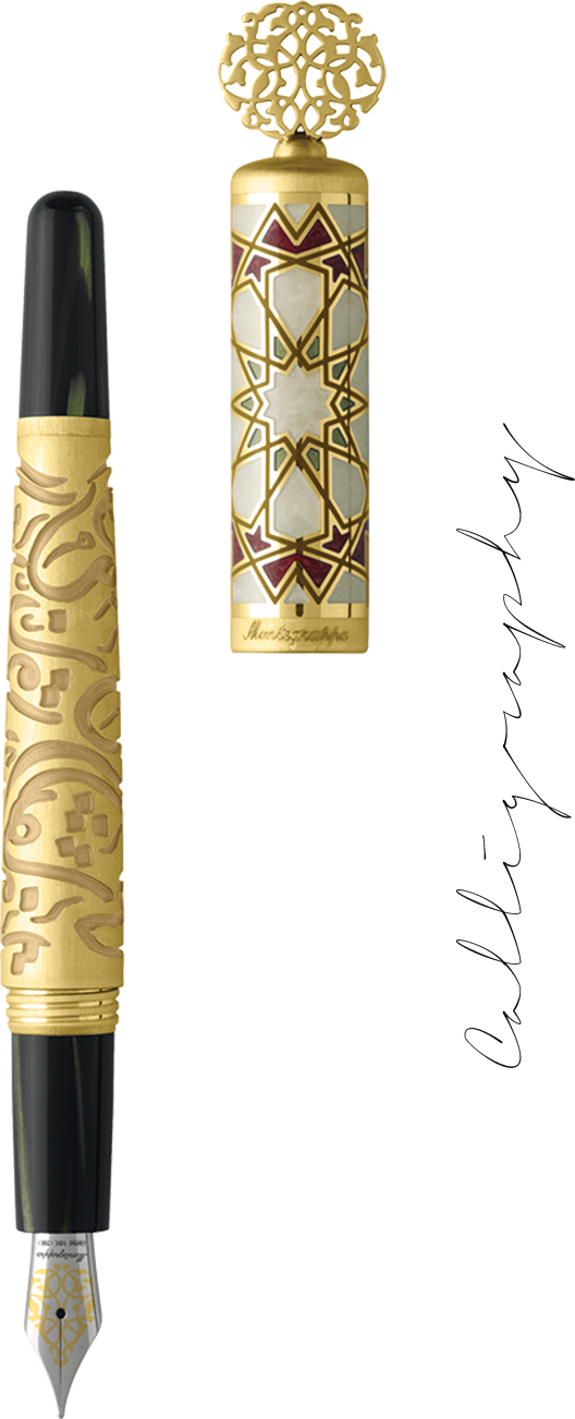 Montegrappa Calligraphy